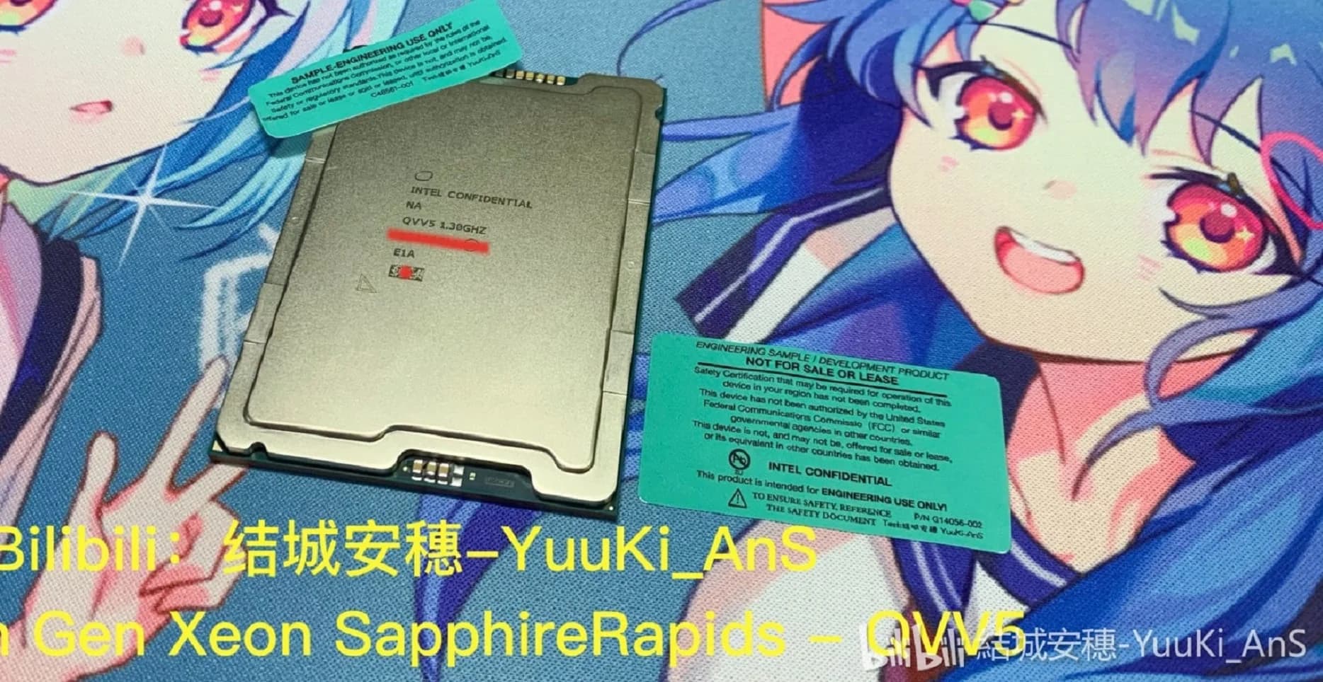 First photos of 10nm Intel Xeon 'Sapphire Rapids' processor surface