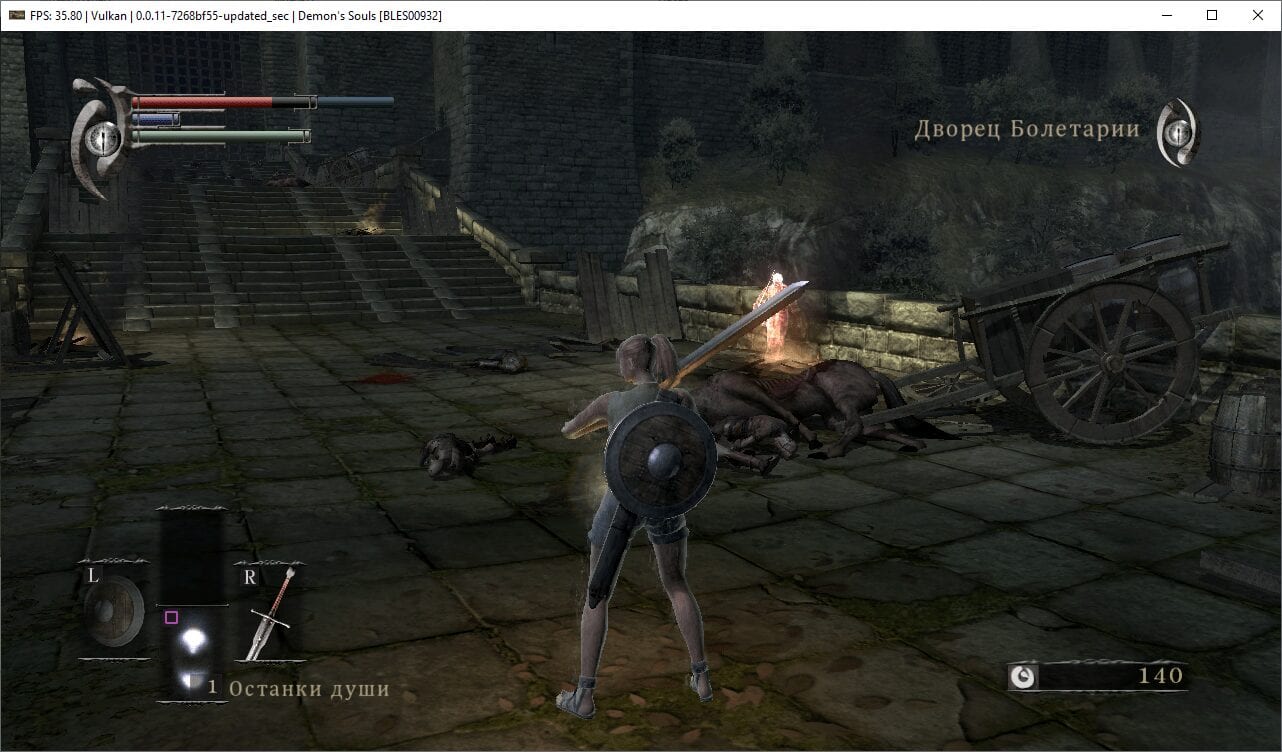 How to Play Demon's Souls on PC In 4K - RPCS3 Emulator Setup Guide